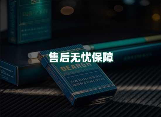 核心优势